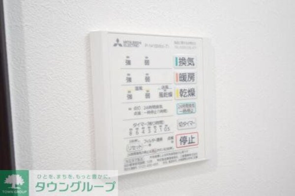 設備(※同施工会社　設備施工イメージ　現況優先)