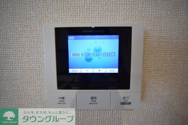 セキュリティ(設備)