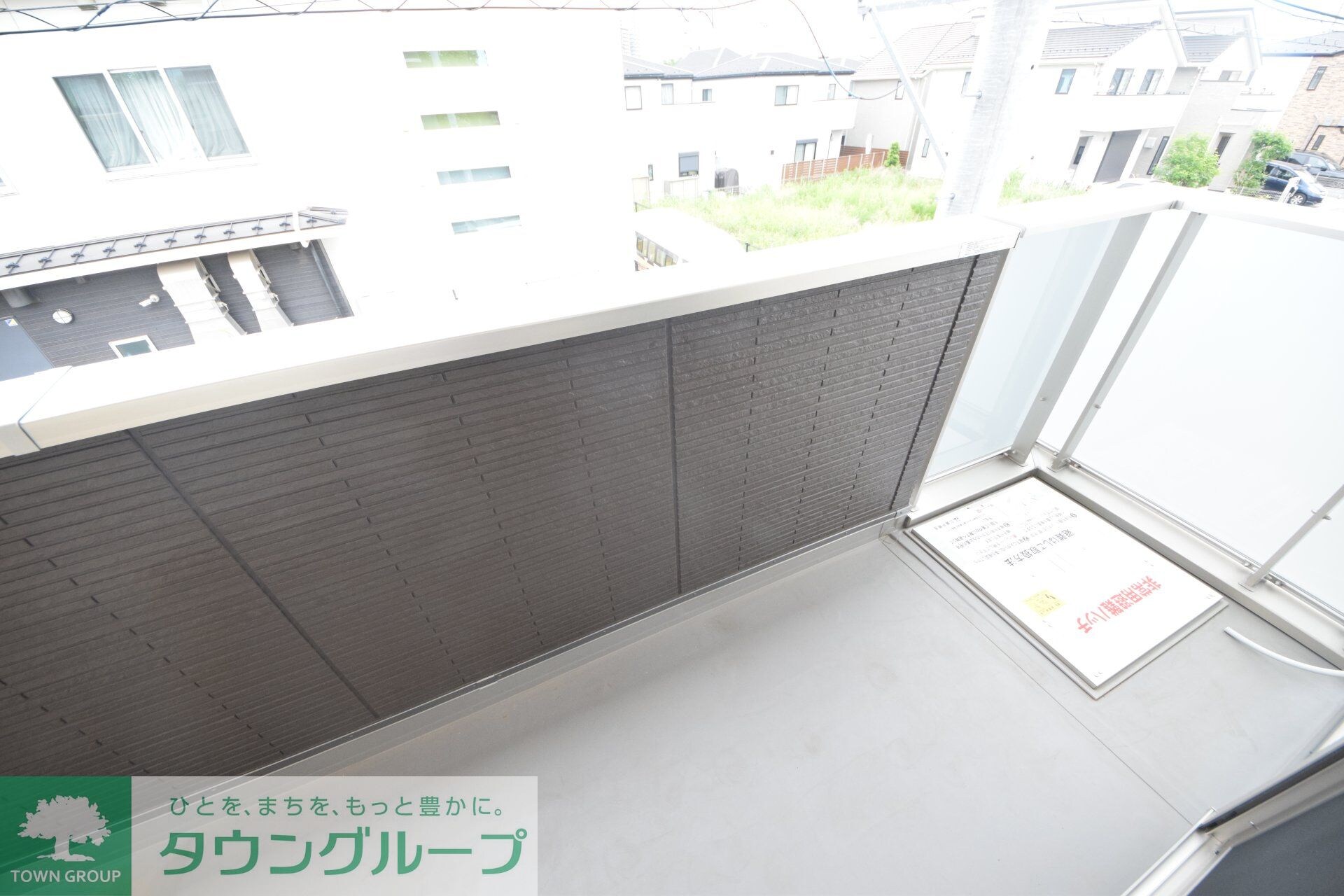 物件内観写真11　(バルコニー)