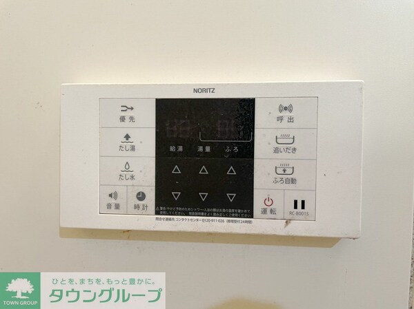 設備(※別号室　参考写真)