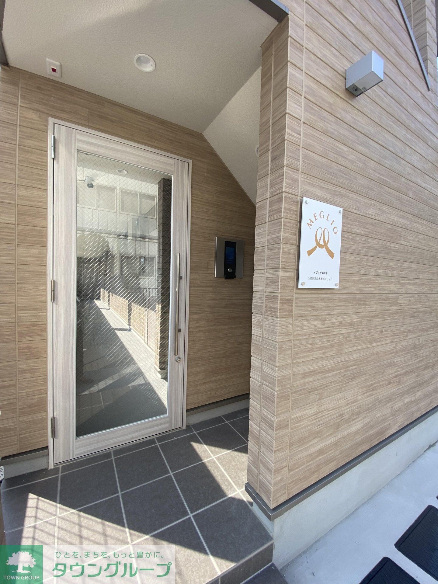 物件内観写真18　