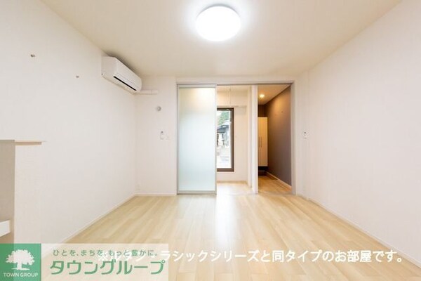 リビング・居室