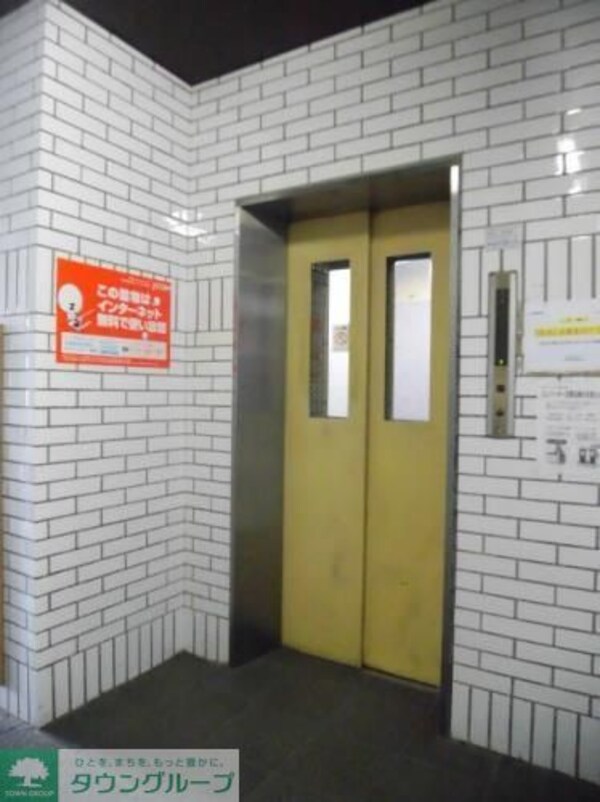 共有部分