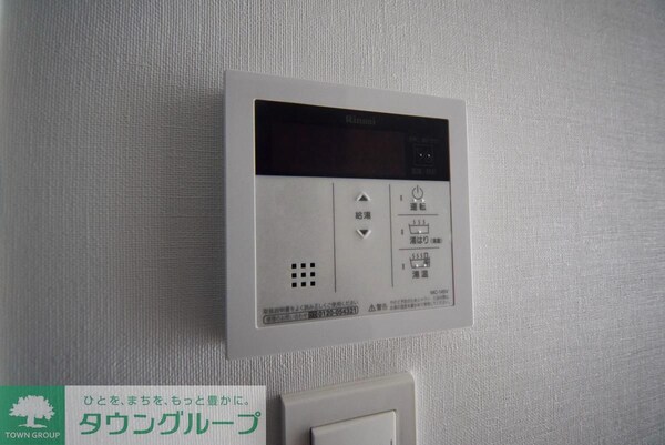 設備(給湯機)