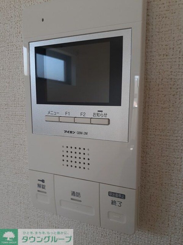 設備(※別号室参考写真です)