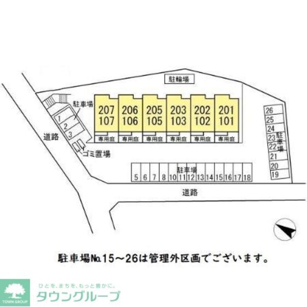 駐車場