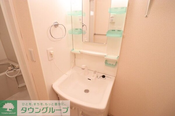 洗面