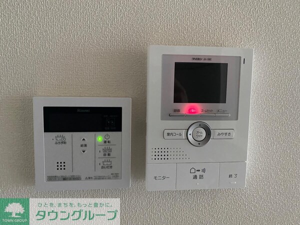 セキュリティ(※同建物の内装になります。)