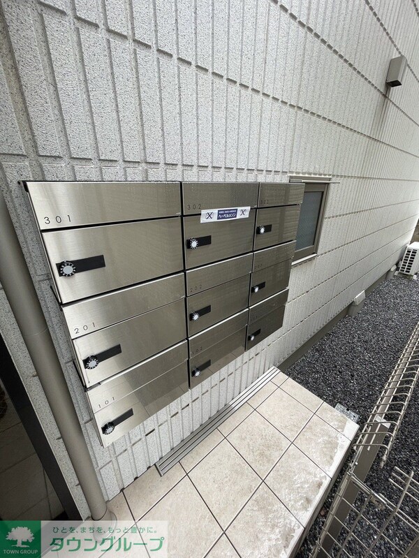 その他(共有部分)