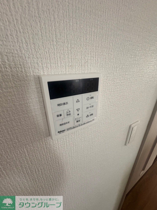 設備(設備)