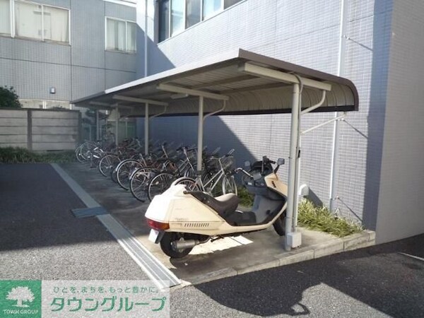共有部分