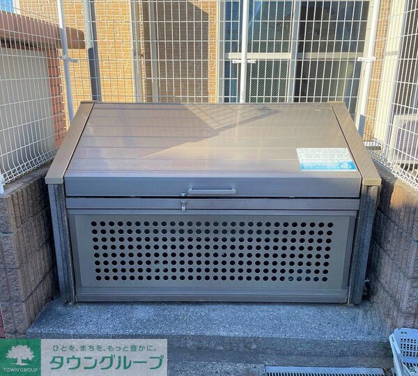 その他(専用ゴミ置き場)
