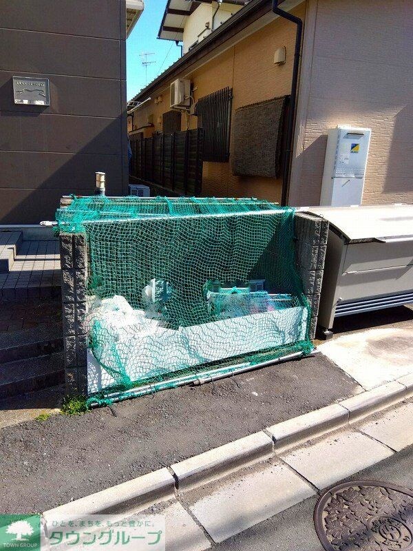 その他(ゴミステーション)