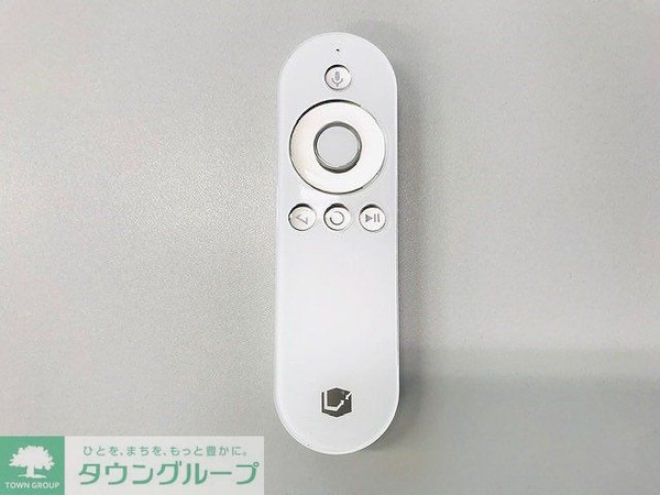 その他(インターネット完備)