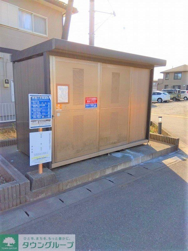 その他(ゴミステーション)
