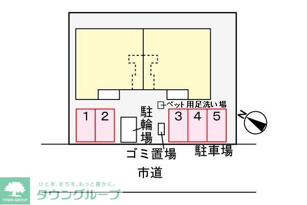 内観写真