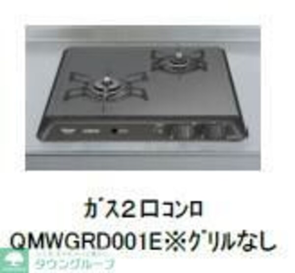 その他室内・内装