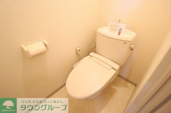 トイレ(※別号室参考写真です)