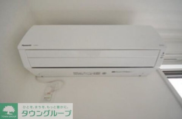 設備(※施工イメージ　現況優先)