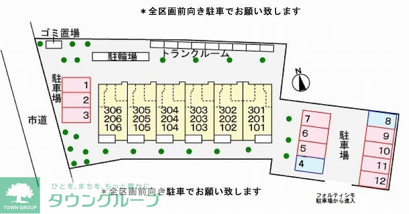内観写真