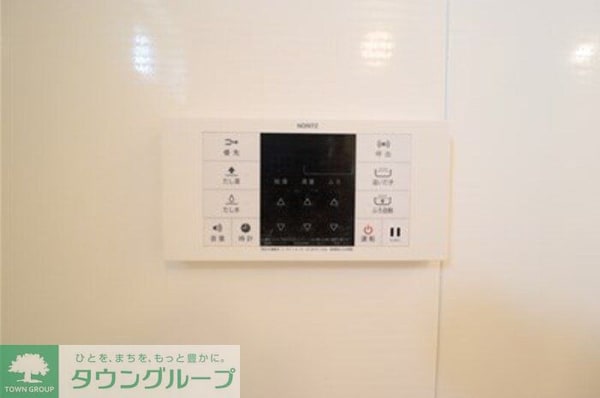 その他(※別号室参考写真です)