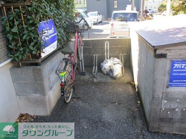 共有部分