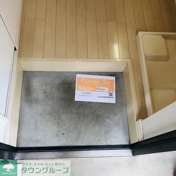 その他室内・内装