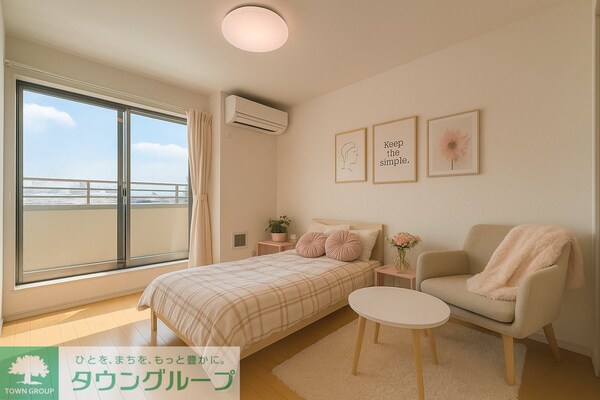 リビング・居室