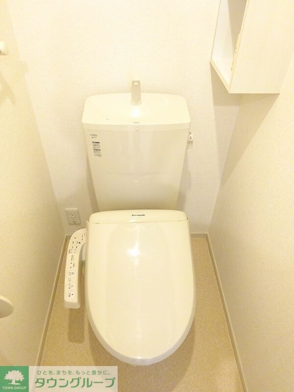 トイレ(※別号室参考写真です)