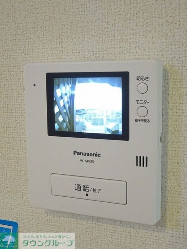 設備(※別号室参考写真です)