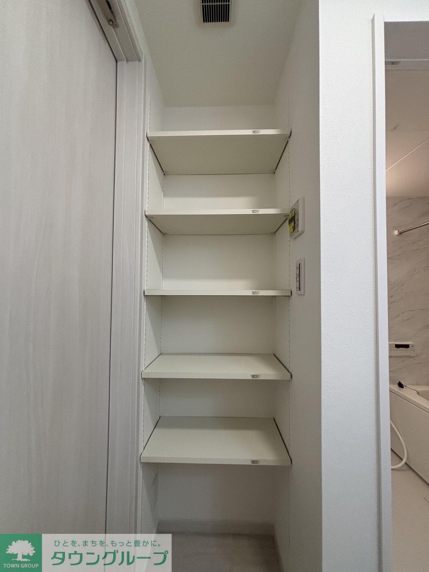 物件内観写真17　