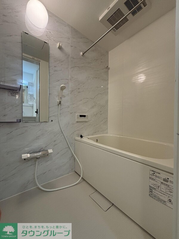 バス／シャワールーム等