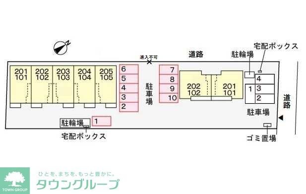 物件内観写真17　