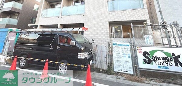 共有部分