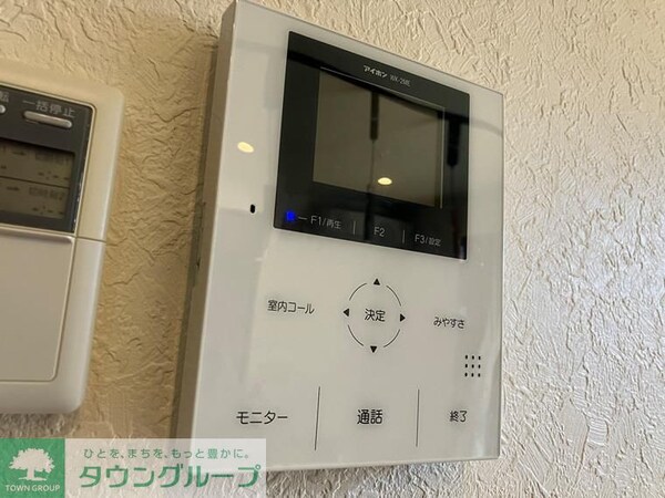 その他(セキュリティ)