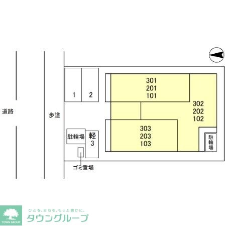 物件内観写真23　