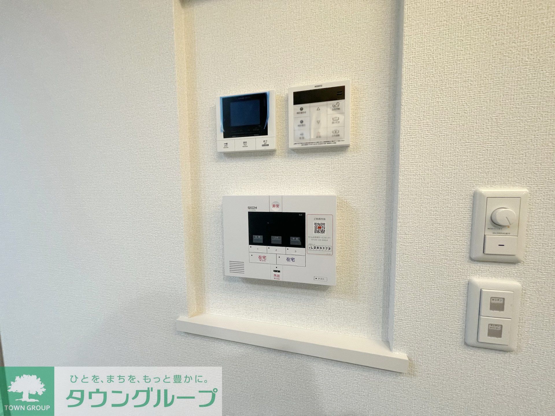 内観写真