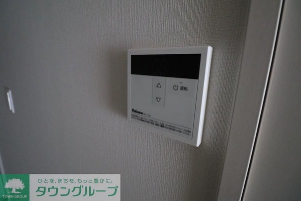 設備(設備)