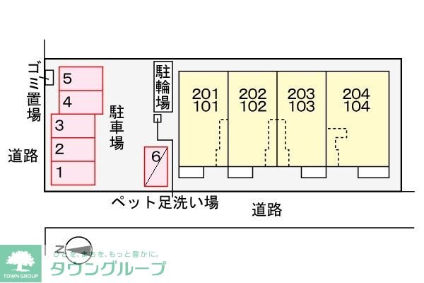 物件内観写真14　