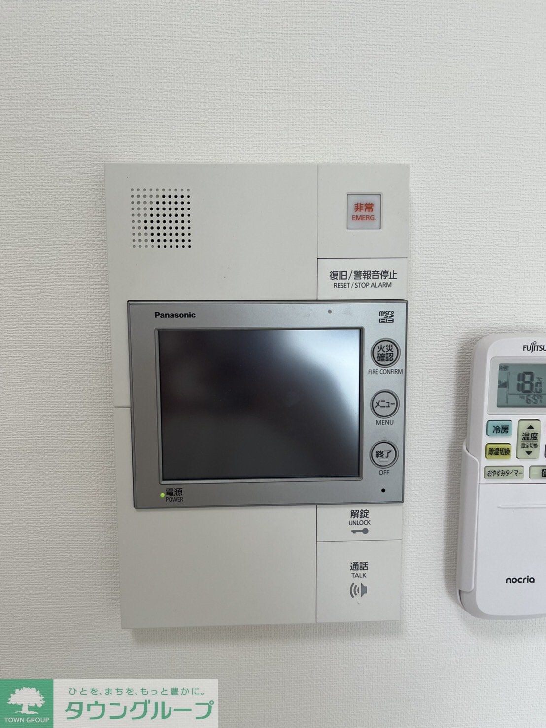 物件内観写真4　(設備)