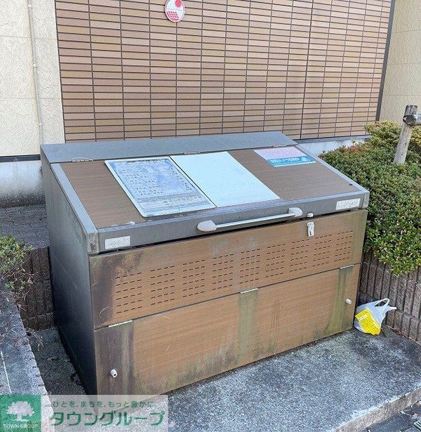 その他(専用ゴミBOX完備)