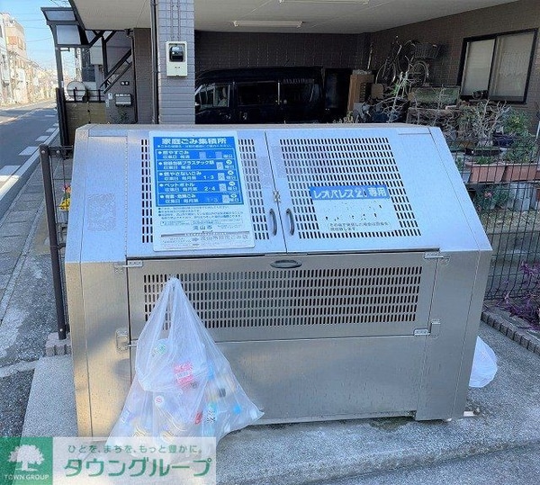 その他(専用ゴミ置き場)