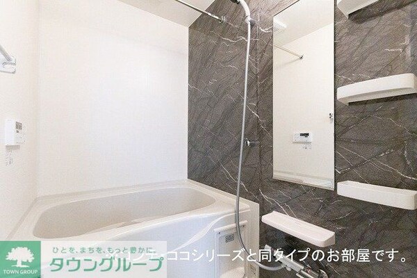 バス／シャワールーム等