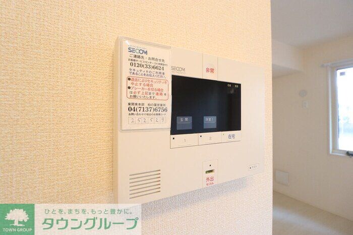 物件内観写真12　