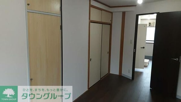 その他室内・内装(※同建物別室の参考写真です　現況優先)