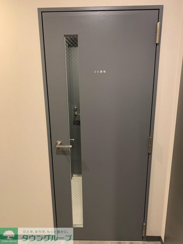 共有部分(共用部分)