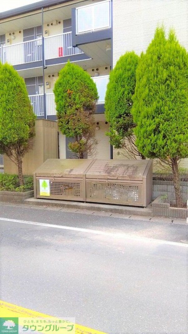 その他(ゴミ置き場)