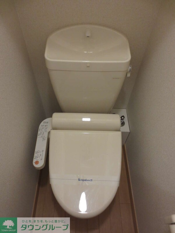 その他(温水洗浄便座)