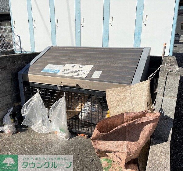 その他(専用ゴミBOX完備)