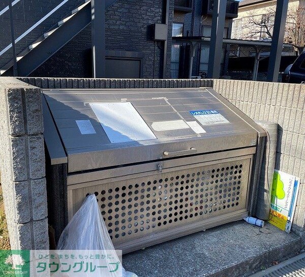その他(専用ゴミBOX完備)